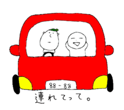 Daily life of a free person. sticker #5784181