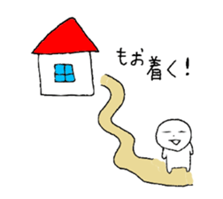 Daily life of a free person. sticker #5784194