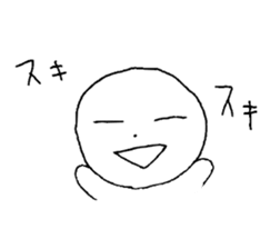 Daily life of a free person. sticker #5784196