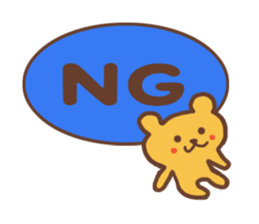 Yellow bear cute English ver sticker #5784265