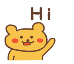 Yellow bear cute English ver sticker #5784278