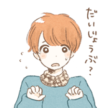 Boy and girl Sticker sticker #5784383