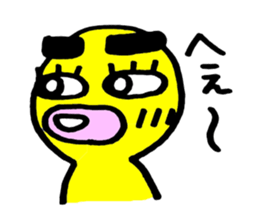 yellow everydey3 sticker #5784445