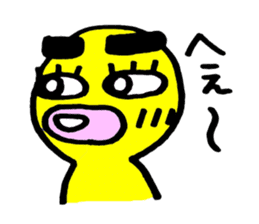 yellow everydey3 sticker #5784445