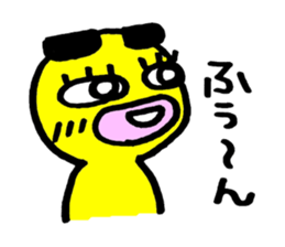 yellow everydey3 sticker #5784446