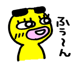 yellow everydey3 sticker #5784446