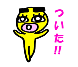 yellow everydey3 sticker #5784448