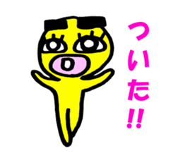 yellow everydey3 sticker #5784448