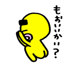 yellow everydey3 sticker #5784450