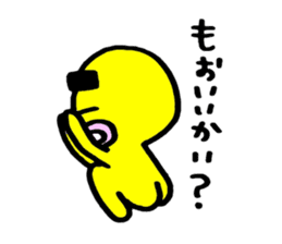 yellow everydey3 sticker #5784450