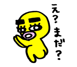 yellow everydey3 sticker #5784451