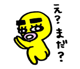 yellow everydey3 sticker #5784451