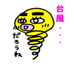 yellow everydey3 sticker #5784452