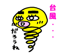 yellow everydey3 sticker #5784452