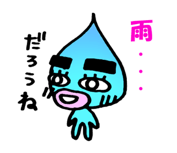 yellow everydey3 sticker #5784453