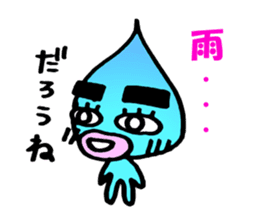 yellow everydey3 sticker #5784453