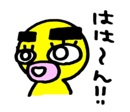 yellow everydey3 sticker #5784454