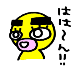 yellow everydey3 sticker #5784454