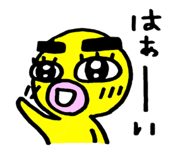 yellow everydey3 sticker #5784455