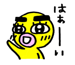 yellow everydey3 sticker #5784455