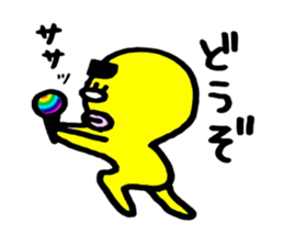 yellow everydey3 sticker #5784456