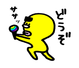 yellow everydey3 sticker #5784456