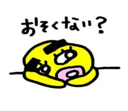 yellow everydey3 sticker #5784458