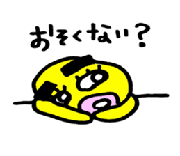 yellow everydey3 sticker #5784458