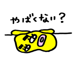 yellow everydey3 sticker #5784459