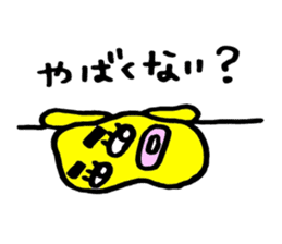 yellow everydey3 sticker #5784459