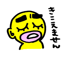 yellow everydey3 sticker #5784460