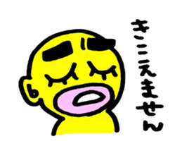 yellow everydey3 sticker #5784460