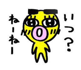 yellow everydey3 sticker #5784462