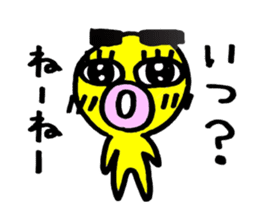 yellow everydey3 sticker #5784462