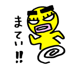 yellow everydey3 sticker #5784464