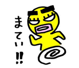 yellow everydey3 sticker #5784464