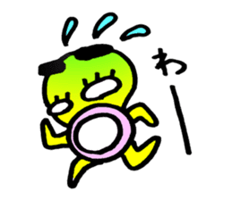 yellow everydey3 sticker #5784465