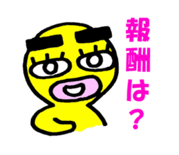 yellow everydey3 sticker #5784466