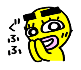 yellow everydey3 sticker #5784467