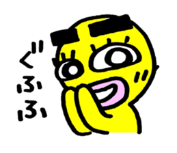 yellow everydey3 sticker #5784467