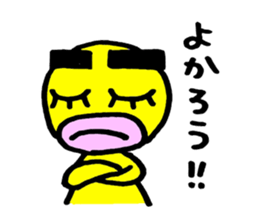 yellow everydey3 sticker #5784468