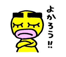 yellow everydey3 sticker #5784468