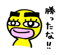 yellow everydey3 sticker #5784469