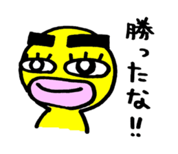 yellow everydey3 sticker #5784469