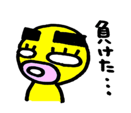 yellow everydey3 sticker #5784470