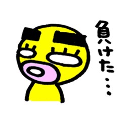 yellow everydey3 sticker #5784470