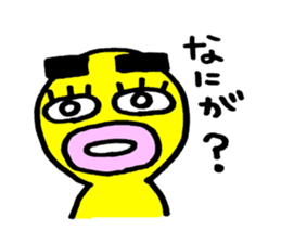 yellow everydey3 sticker #5784472