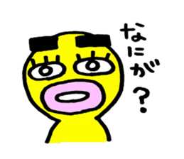 yellow everydey3 sticker #5784472