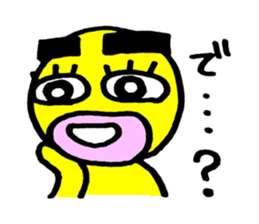 yellow everydey3 sticker #5784473