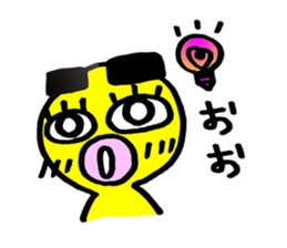 yellow everydey3 sticker #5784475